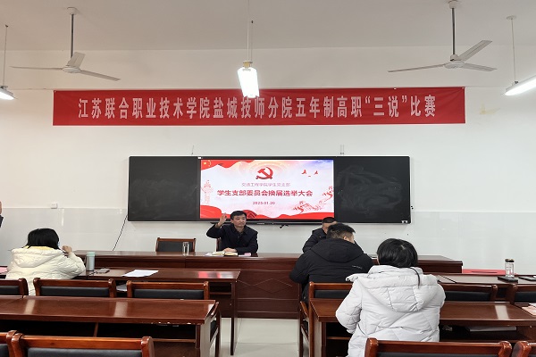 微信图片_20250303104831.jpg 微信图片_20250303104831.jpg