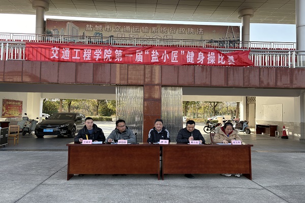 微信图片_20251215091441.jpg 微信图片_20251215091441.jpg