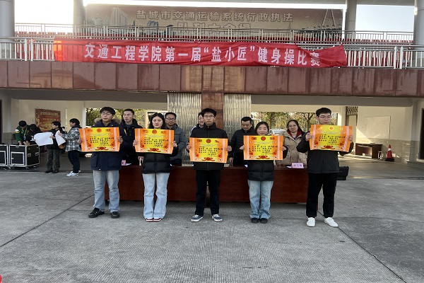 微信图片_20251215091452.jpg 微信图片_20251215091452.jpg